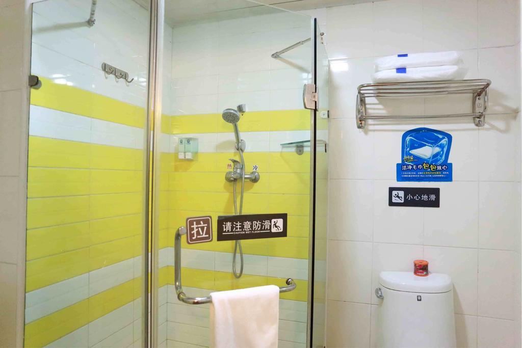 7 Days Inn Shenzhen Railway Station Pokój zdjęcie
