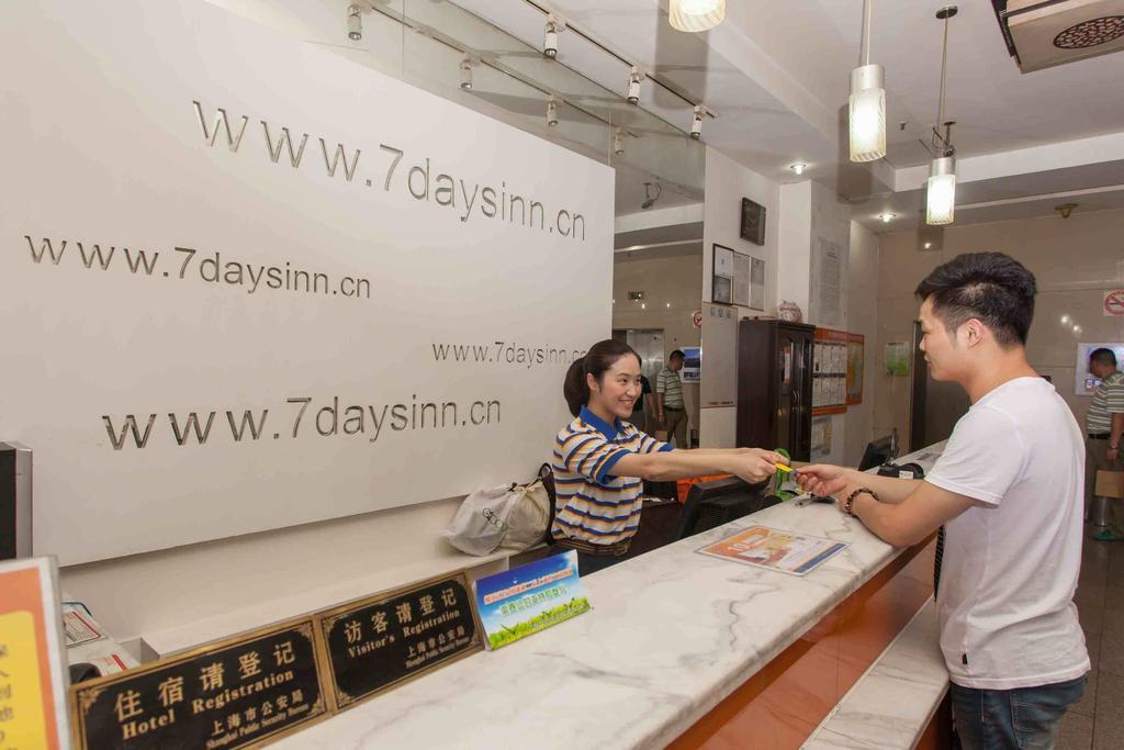 7 Days Inn Shenzhen Railway Station Pokój zdjęcie