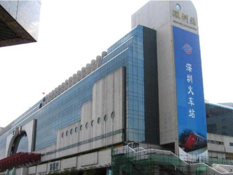 7 Days Inn Shenzhen Railway Station Zewnętrze zdjęcie